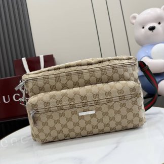 Gucci Mens Tag Canvas Medium Messenger Bag Brown 875377