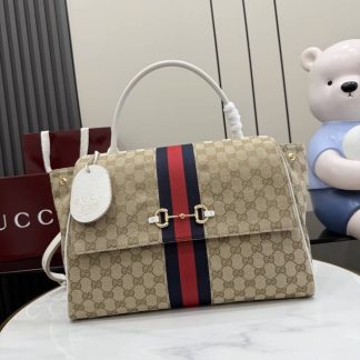 Gucci Paparazzo Large Top Handle Shoulder Bag Beige White