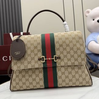 Gucci Paparazzo Large Shoulder Bag Beige Brown