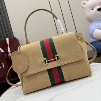 Gucci Paparazzo Beige Suede Medium Shoulder Bag