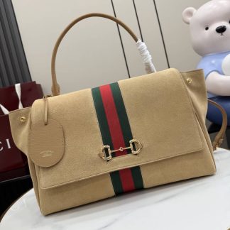 Gucci Paparazzo Beige Suede Large Shoulder Bag