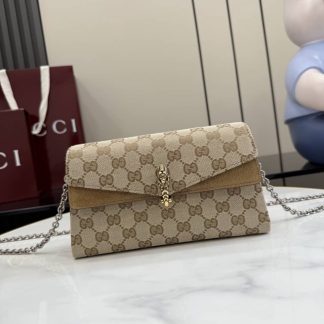 Gucci Dionysus Canvas Small Beige Shoulder Bag