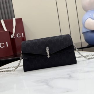 Gucci Dionysus Canvas Small Black Shoulder Bag