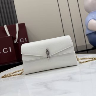 Gucci Dionysus Leather Small White Shoulder Bag