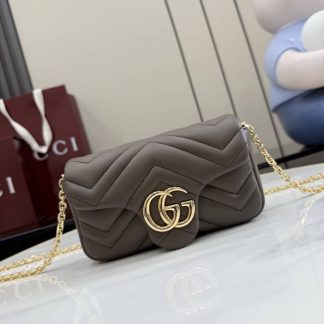 Gucci Marmont Leather Mini Gray Shoulder Bag
