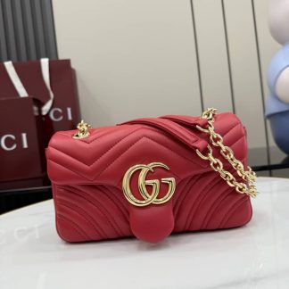 Gucci Marmont Leather Small Red Shoulder Bag