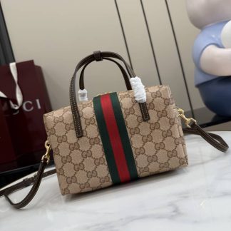 Gucci Mini Boston Bag With Web Beige 876057