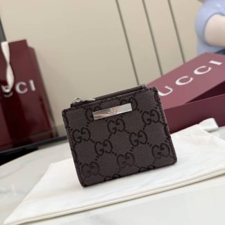 Gucci Logo Plaque Small Wallet Dark Brown 875798