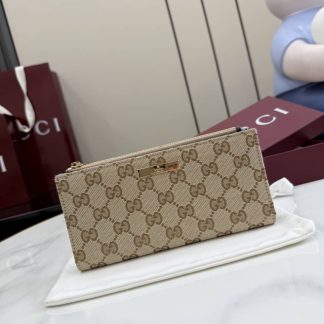 Gucci Long Wallet With Gucci Plaque Sand Brown
