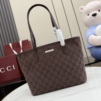 Gucci Tribeca Small Dark Brown Tote Bag 875236
