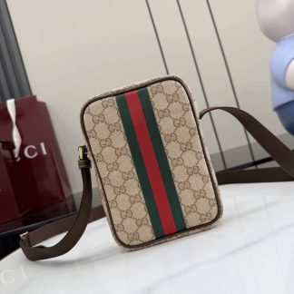 Gucci Canvas Mini Crossbody Bag Beige A002SJ