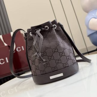 Gucci Mini Dark Brown Bucket Bag 875802