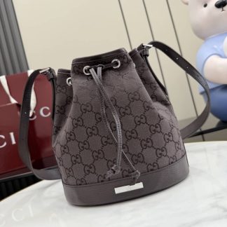 Gucci Venice Small Dark Brown Bucket Bag 875237