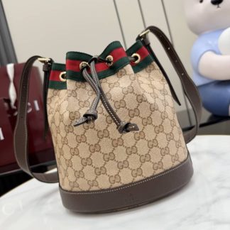 Gucci Venice Small Sand Brown Bucket Bag A002GW