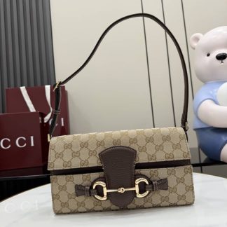 Gucci Horsebit Ristretto Medium Beige Shoulder Bag