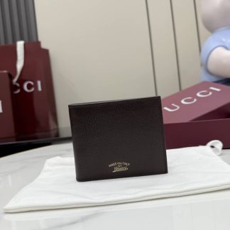 Gucci Lira Leather Dark Brown Coin Wallet 867325