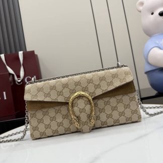 Gucci Dionysus Medium Beige Shoulder Bag 874735