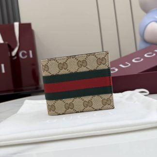 Gucci Canvas Bi-Fold Wallet Sand Brown 867335