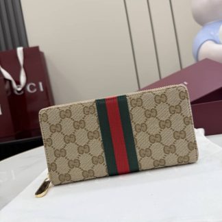 Gucci Canvas Web Zip Around Wallet Beige 867284