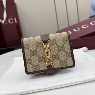 Gucci Jackie Medium Wallet Beige 867166