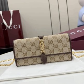 Gucci Jackie Wallet On Chain Beige 867165