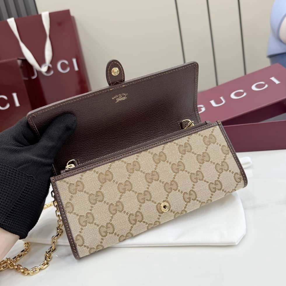 Gucci Jackie Wallet On Chain Beige 867165_6_157271 Gucci Jackie Wallet On Chain Beige 867165