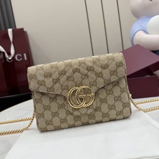 Gucci GG Marmont Canvas Mini Chain Bag Beige