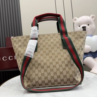 Gucci GG Supreme Web-stripe Small Tote Bag Beige