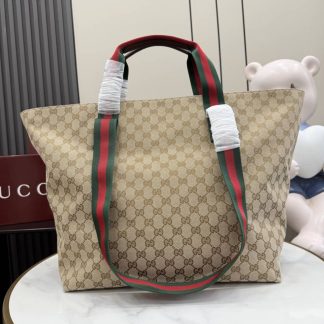 Gucci GG Medium Tote Bag Sand Brown 875929