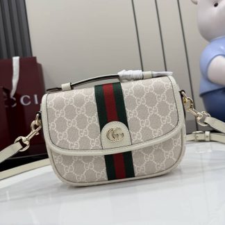 Gucci Ophidia Canvas Small Beige Top Handle Bag