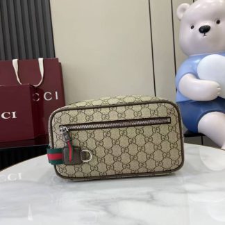 Gucci GG Supreme Medium Toiletry Case Brown