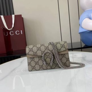 Gucci Dionysus GG Supreme Mini Shoulder Bag Brown