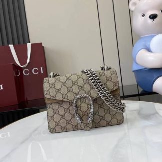 Gucci Dionysus GG Supreme Brown Mini Crossbody Bag