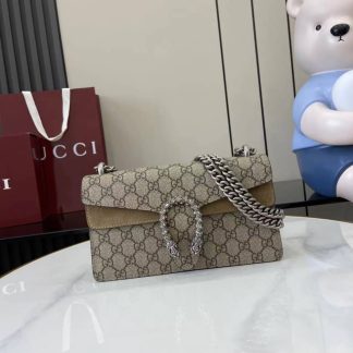 Gucci Dionysus GG Supreme Small Chain Bag Brown