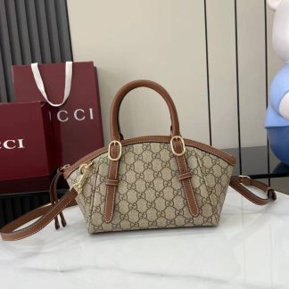 Gucci GG Emblem Small Top Handle Brown Bag 839005
