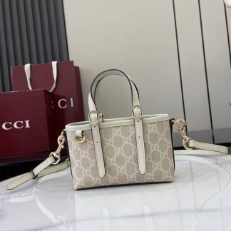 Gucci GG Emblem Coated Mini White Shoulder Bag