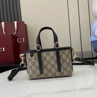 Gucci GG Emblem Mini Shoulder Bag Black Brown