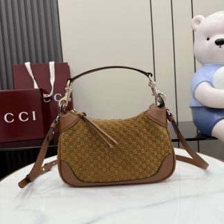 Gucci B Suede Small Brown Hobo Bag 855252