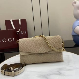 Gucci Suede Embossed Leather Medium Beige Shoulder Bag