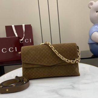 Gucci Suede Embossed Leather Medium Brown Shoulder Bag