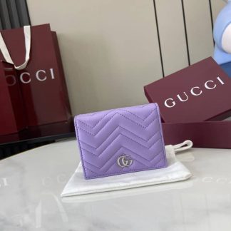 Gucci GG Marmont Light Purple Bi-fold Wallet