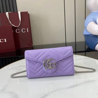 Gucci GG Marmont Light Purple Wallet on Chain