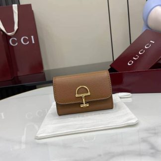 Gucci Softbit Leather Brown Card Case 828148