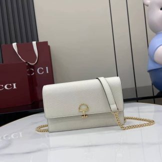Gucci Softbit Leather Small White Bag 837373