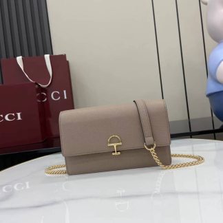 Gucci Softbit Leather Small Taupe Bag 837373