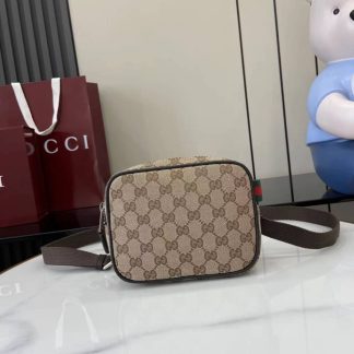 Gucci Mens GG Mini Beige Crossbody Bag 834268