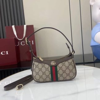 Gucci Ophidia Canvas Mini Brown Shoulder Bag