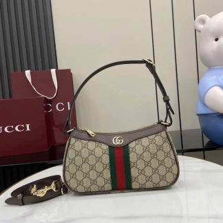 Gucci Ophidia Canvas Small Brown Shoulder Bag
