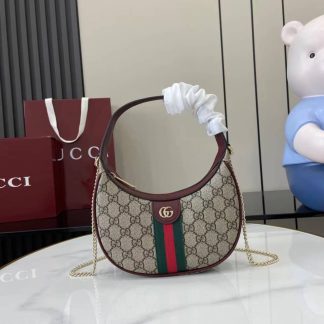 Gucci Ophidia Small Brown Red Hobo Shoulder Bag