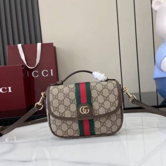 Gucci Ophidia Canvas Small Brown Top Handle Bag